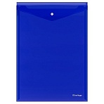 Папка-конверт на кнопке Berlingo «No Secret», А4, 200мкм, вертикальная, синяя