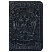превью Обложка для паспорта Кожевенная мануфактура, нат. кожа, «Герб», темно-синий