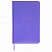 превью Ежедневник недатированный А5 (138×213 мм), BRAUBERG «Imperial», 160 л., кожзам, фиолетовый