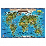 Карта мира для детей «Животный и растительный мир Земли» Globen, 590?420мм, интерактивная