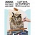 превью Картина по номерам на картоне ТРИ СОВЫ «Мудрый филин», 30×40, с акриловыми красками и кистями