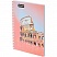 превью Бизнес-тетрадь Attache Selection Travel Italy А6 80 листов разноцветный в клетку на спирали (101×145 мм)