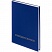 превью Ежедневник недатированный Attache Economy бумвинил А5 128 листов синий (128×200 мм)