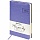 Ежедневник датированный 2023 А5 138×213 мм BRAUBERG «Imperial», под кожу, фиолетовый