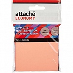 Стикеры Attache Economy 76×76 мм неоновый розовый (1 блок, 100 листов)