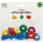 Развивающая игрушка ТРИ СОВЫ Шнуровка «Бусы цветные», дерево, 10 колец