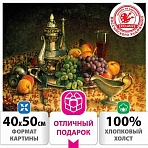 Картина по номерам 40×50 см, ОСТРОВ СОКРОВИЩ «Натюрморт с виноградом», на подрамнике, акрил, кисти