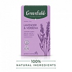 Чай GREENFIELD Natural Tisane «Lavander & Verbena» травяной, 20 пирамидок по 1.8 г, ш