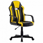 Кресло компьютерное BRABIX «Stripe GM-202», экокожа, черное/желтое