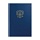 Книга учета OfficeSpace, А4, 96л., клетка, 200×290мм, бумвинил, цвет синий, блок офсетный с гербом