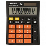 Калькулятор настольный BRAUBERG ULTRA COLOR-12-BKRG (192×143 мм), 12 разрядов, двойное питание, ЧЕРНО-ОРАНЖЕВЫЙ