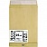 превью Пакет почтовый Extrapack С4 из крафт-бумаги с расширением стрип 229×324 мм (100 г/кв. м, 25 штук в упаковке)