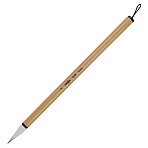 Кисть художественная для каллиграфии Гамма, коза, №3, бамбуковая ручка