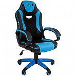 Кресло игровое Helmi HL-S16, экокожа, черная/синяя, механизм качания
