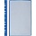 Папка файловая на 10 файлов Attache Economy Элементари А4 15 мм синяя (толщина обложки 0.5 мм)