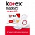 превью Прокладки женские гигиенические Kotex Ultra с сеточкой 16 штук в упаковке