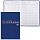 Книга складского учета материалов, Форма М-17, 48 л., А4, 198×278 мм, картон, офсет BRAUBERG
