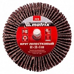 Диск лепестковый для дрели MATRIX d60×30х6мм, P40 (74120)