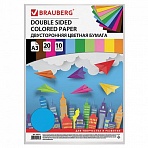 Цветная бумага БОЛЬШОГО ФОРМАТА А3 ТОНИРОВАННАЯ В МАССЕ, 20 листов 10 цветов, в пакете, BRAUBERG, 297×420 мм