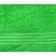 превью Полотенце махровое 35×70 см 400 г/кв. м зеленое