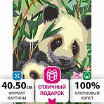 Картина по номерам 40×50 см, ОСТРОВ СОКРОВИЩ «Панды», на подрамнике, акриловые краски, 3 кисти