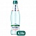 превью Вода газированная минеральная BORJOMI (БОРЖОМИ), 0.33 л, стеклянная бутылка (12 штук в упаковке)
