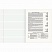 превью Тетрадь предметная «SHADE» 48 л., глянцевый лак, ЛИТЕРАТУРА, линия, BRAUBERG