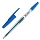 Ручка шариковая СТАММ «555» синяя, 0.7мм, тонированный корпус
