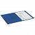 превью Папка с пластиковым скоросшивателем BRAUBERG «Office», синяя, до 100 листов, 0.5 мм