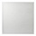 Панель светодиодная потолочная ЭРА, 595×595×8, 40 Вт, 4000 K, 2800 Лм, БЕЗ БЛОКА ПИТАНИЯ, белая