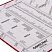 превью Папка-регистратор ОФИСМАГ с арочным механизмом, покрытие из ПВХ, 75 мм, красная