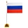 Флаг России ручной 30×45 см, без герба, с флагштоком, BRAUBERG, 550182