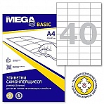 Этикетки самоклеящиеся Promega label Basic каучуковый клей А4 52.5×29.7 мм 40 штук на листе белые (100 листов в упаковке)