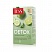 превью Чай Tess Get Detox revitalize&refresh зеленый 20 пакетиков