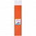 превью Цветная пористая резина (фоамиран) ArtSpace, 50×70, 1мм., оранжевый