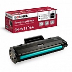 Картридж лазерный SONNEN (SH-W1106A) С ЧИПОМ для HP Laser107/135 ВЫСШЕЕ КАЧЕСТВО, черный, 1000 страниц