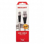 Кабель Rexant USB 2.0 - Lightning 1 метр (18-7056)