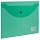 Папка-конверт с кнопкой BRAUBERG, А4, прозрачная, зеленая, до 100 листов, 0,15 мм