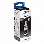 Картридж струйный Epson C13T67314A