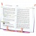 превью Подставка для книг и учебников BRAUBERG KIDS «Flamingo»регулируемый угол наклонапрочный ABS-пластик238061