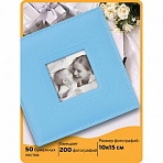Фотоальбом BRAUBERG «Cute Baby» на 200 фото 10×15 смпод кожубумажные страницыбокссиний391142
