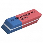 Ластик Berlingo «Blitz», скошенный, комбинированный, натуральный каучук, 42×14×8мм