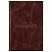 превью Обложка для паспорта натуральная кожа пулап«Passport»кожаные карманыкоричневаяBRAUBERG238197