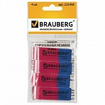 Резинки стирательные BRAUBERG, набор 4 шт., 41?14?8 мм, красно-синие, в упаковке с подвесом