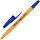 Ручка шариковая неавтоматическая масляная Corvina 51 Vintage синяя (толщина линии 0.7 мм)