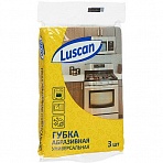 Губки абразивная Luscan 130×90×4 мм 3 штуки в упаковке