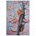 превью Картина стразами (алмазная мозаика) 40×50 см, ОСТРОВ СОКРОВИЩ «Кот на дереве», без подрамника