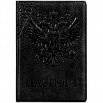 Обложка для паспорта OfficeSpace «Герб», кожзам, черный