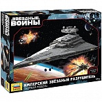 Модель для склеивания Звезда «Star Wars. Имперский звездный разрушитель», масштаб 1:2700