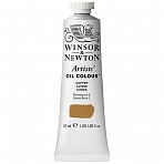 Краска масляная профессиональная Winsor&Newton «Artists' Oil», медный